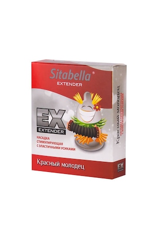 Sitabella Extender Red Prezervatif