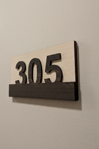 Rebwood 2d Model Daire, Otel Ve Apartman Kapı Numarası