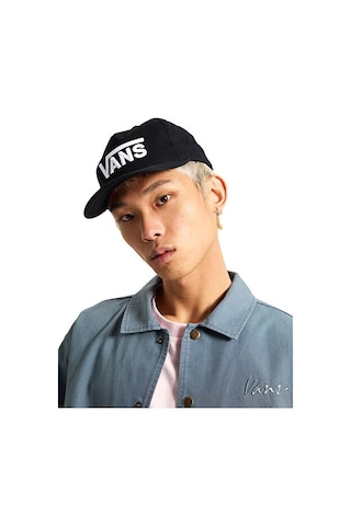 Vans Drop V Logo Snapback Şapka Vn000qahblk1 Siyah Siyah