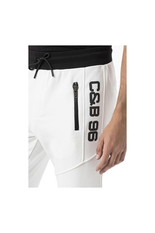 Cipo & Baxx Cr160 Limitless Icon Jogger Men Pants Ekru