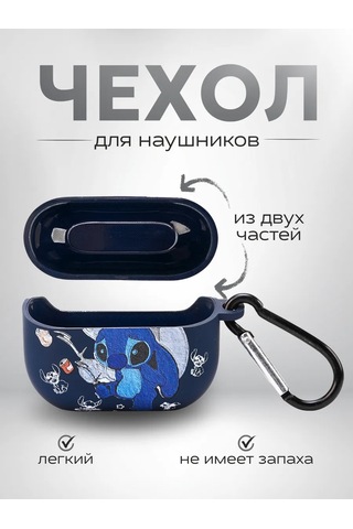 Danynov Samsung Galaxy Uyumlu Buds 3, 3 Pro Kılıfı 441521087 Mavi