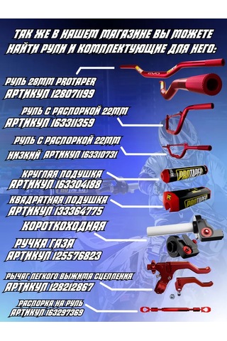 Krıstal Shop Pitbike Ve Motosiklet Arka Fren Balataları 163301681