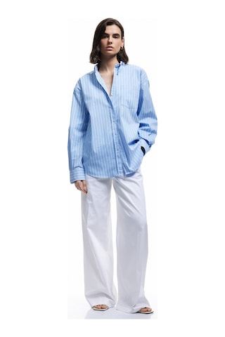 Koton Klasik Yaka Uzun Kollu Oversize Poplin Gömlek Mavi Çizgili 6wak60022pw Mavi Çizgili
