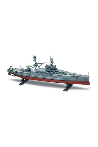 Revell Model Kit 1:426 Uss Arizona Battleship 10302