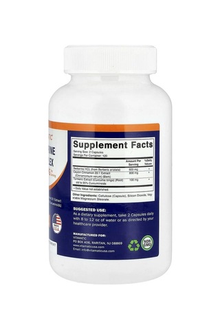 Takviye Vitamatic, Berberine Complex, 240 Capsules