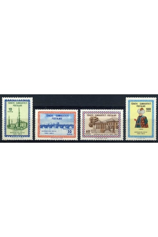 EDİRNE'nin FETHİ,1963,4 Pul Damgasız,ASB-5013