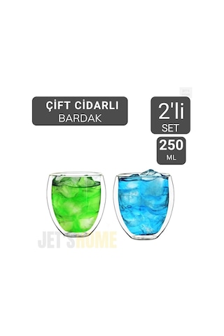 2 Li Set Kahve Bardağı 250 Ml Çay Bardağı Çift Cidarlı Bardak Cam Magnolya Bardağı Şeffaf