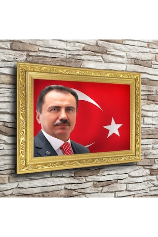 Muhsin Yazıcıoğlu Altın Yaldız Çerçeveli A4 Tablo - Yatay