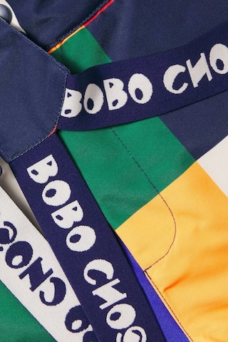 Bobo Choses Multicolor Tiles Çocuk Kayak Salopet Pantolon Çok Renkli