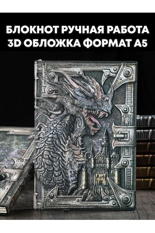 Shalabelle Tarihsiz A5 Deri Bloknot Çizgili Planlayıcı Günlük 146478122 Gri