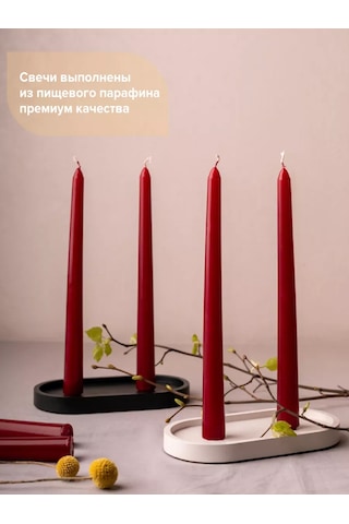 Svetıt' Ayakta Dekoratif Uzun Mumluk Uzun Dekoratif Masa Uzun Mumları 219502751 Bordo