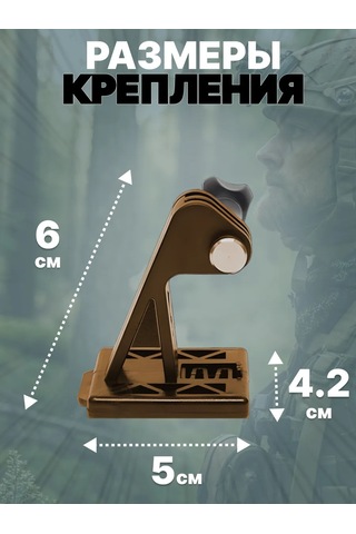 Shoppex Eylem Kamerası İçin Taktik Kask Montajı 333876370