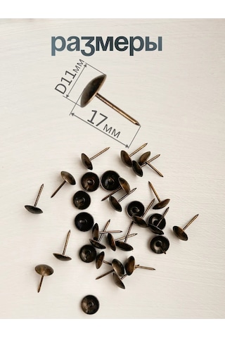 Top-krep Mobilya Dekoratif Bakır Çivileri, 30 Adet 184463133 19