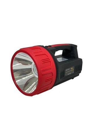Gold Silver Gs-2621 5000 Metre Işık Uzantılı 15 Watt Projektör Diğer
