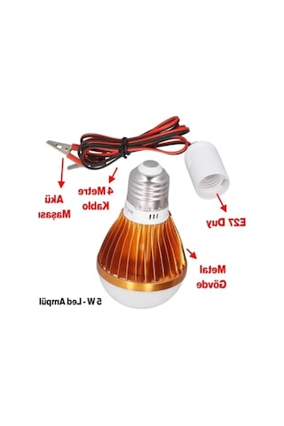4 Metre Kablolu 12 V Seyyar Led Ampul Anahtarlı 5w Aydınlatma Beyaz Işık
