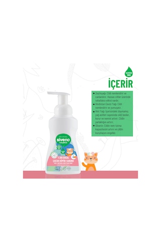 Siveno %100 Doğal Çocuk Köpük Kastil Sabun Zeytinyağlı Yoğun Nemlendirici Arındırıcı Bitkisel Vegan 250 ml