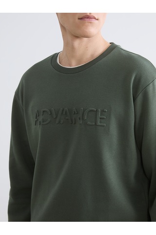 Lcw Vision Yeşil Bisiklet Yaka Baskılı Erkek Sweatshirt