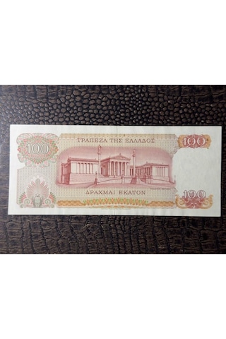 Yunanistan 1967 100 Drachmai Çok Temiz - Çt Very Fine Vf