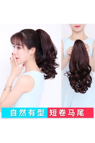 Peruk At Kuyruğu Kadın Uzun Kıvırcık Saç Pençe Klipsi Kısa Armut Çiçeği At Kuyruğu Örgüsü