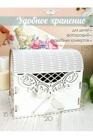 Kanysevy Aile Bankası Gelinlik Sandığı Kutusu 151692583