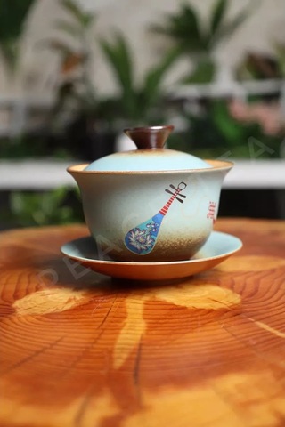 Peace Tea Çay Demliği Gaiwan 246348363 Turkuaz