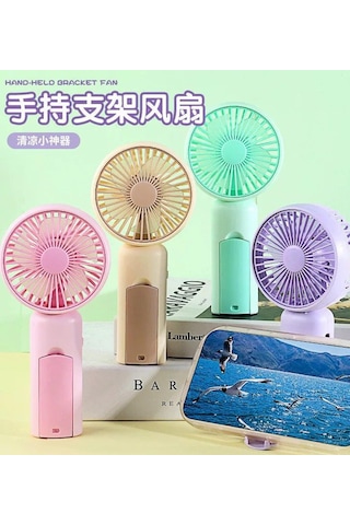 Benisa Shop Mini El Fanı Şarzlı Yeşil