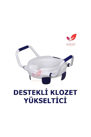 Ekolife Kapaksız. Destekli. Kulplu. Kolçaklı Klozet Yükseltici