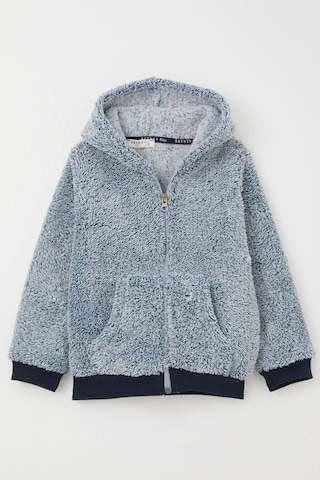 Breeze Erkek Bebek Peluş Hırka Kapüşonlu Fermuarlı 9 Ay-3 Yaş, Lacivert Lacivert