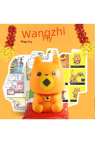 Yaozixa Küçük Boy Kırmızı Telefon Şeklinde Plastik Kumbara - Para Tasarrufu Ve Dekoratif Heykel -招财狗 Desenli Hediye Öğesi