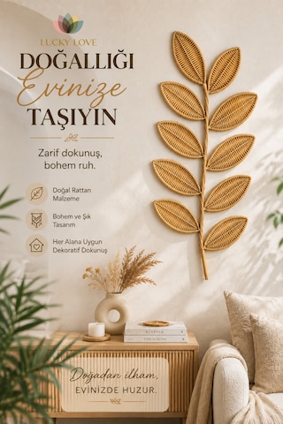 Rattan Yaprak Duvar Dekoru 90x35 Cm Doğal Görünümlü Bohem Hasır Duvar Süsü 1