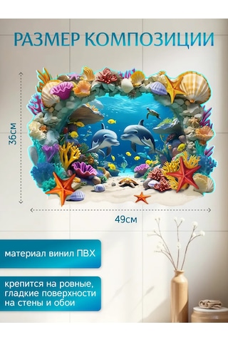 Stiker Banyo Duvarı İçin Suya Dayanıklı Dekoratif Çıkartmal 486668746 Açık Mavi