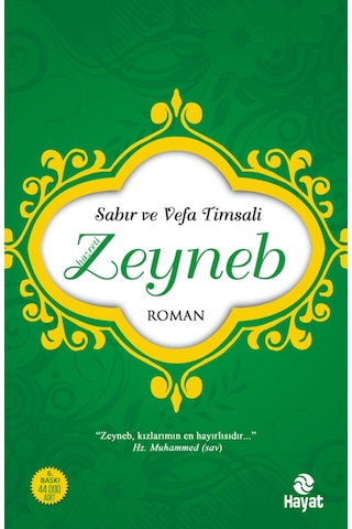 Hazreti Zeynep Sabır Ve Vefa Timsali Nurdan Damla Hayat Yayınları Hazreti Zeynep Sabır Ve Vefa Timsali Nurdan Damla Hayat Yayınları