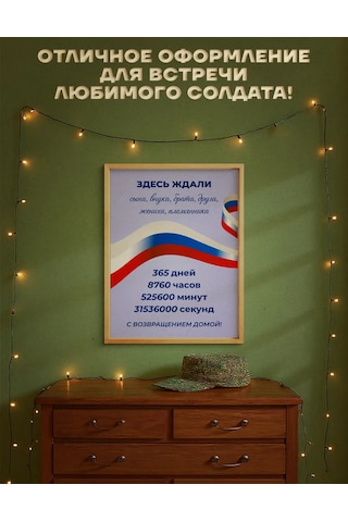 Posuta Dmb Terhis İçin Poster Fotoğraf Çekim Alanı 442787005