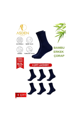 Asden Bambu Erkek Beyaz Soket Çorap 12'li Paket, Burun Dikişsiz, Yıkamalı 6 Çift Lacivert