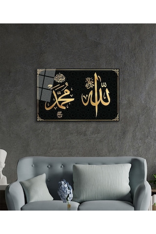 Allah Muhammed Kaligrafi Ayet Dini İslami Cam Tablo, Ev Ofis Duvar Dekoru, Hediyelik Büyük Cam Tablo