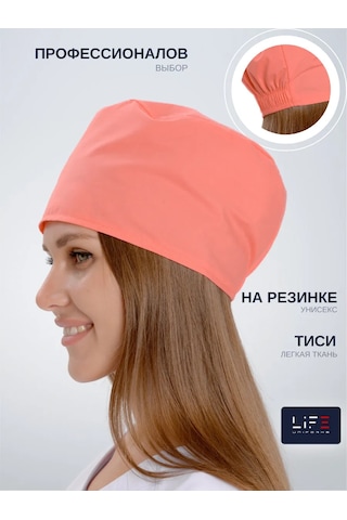 Lıfeuniforms Tıbbi Kulp 194841499