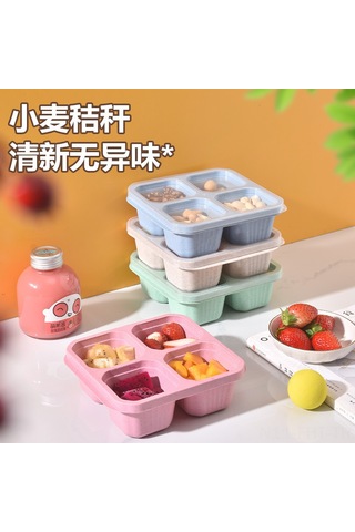 Hangfox Yeşil Buğday Saplı 4 Bölmeli Yemek Kutusu, Lezzetli Atıştırmalıklar İçin Kapatabilir Kapaklı, Tuzsuz, Logo'lu, Kullanıma Kolay, Dayanıklı Çok Renkli