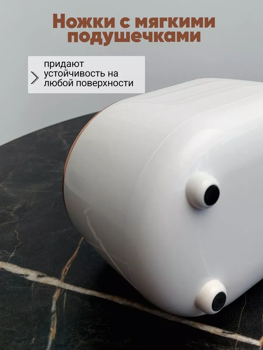 Homesan Masaüstü Çöp Kutusu 173524231 Açık Yeşil