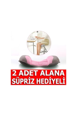 Bacak Çarpıklığını  Medikal Dik Duruş  ve Oturuş Minderi Çok Renkli