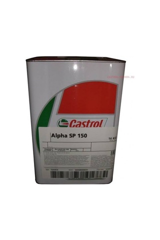Castrol Alpha Sp 150 Yüksek Sıcaklığa Dayanıklı Dişli ve Sirkülasyon Yağı 18 L