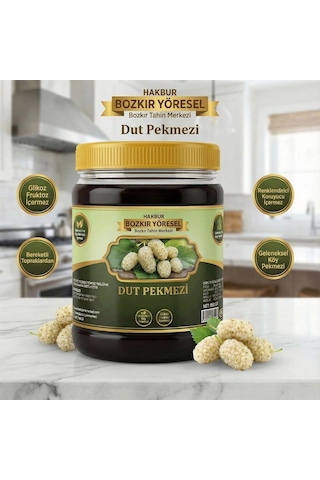 Bozkır Tahin Merkezi Dogal & Katkısız Köy Dut Pekmezi 800 G