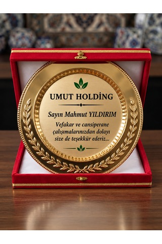 Kadife Kutulu Gold Metal Plaket Başak Zeytin Dalı Desenli Kamu Kurumlar İçin Tebrik Ödül Plaketi Kırmızı