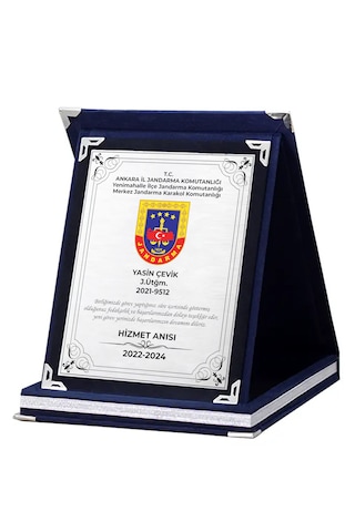 Jandarma Teşekkür Plaketi, Özel Jandarma Hizmet Anı Plaket 15x20