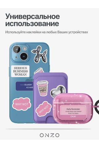 Onzo 3d Telefon Çıkartmaları Sticker Kitleri 412361082