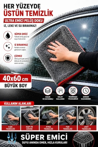 Premium 600 Gsm Peluş Mikrofiber Araç Kurulama Havlusu 40x60 Cm Ultra Emici Oto Kurulama Bezi Çizmez İz Ve Tüy Bırakmaz