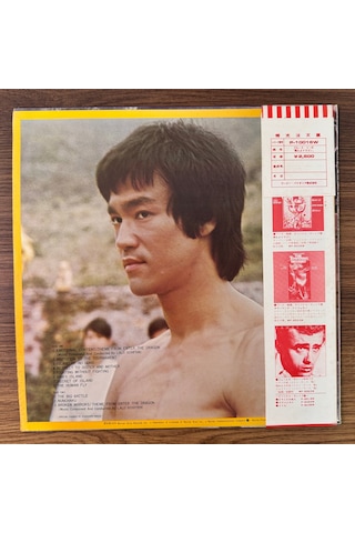 Lalo Schifrin Bruce Lee Enter The Dragon Original Soundtrack