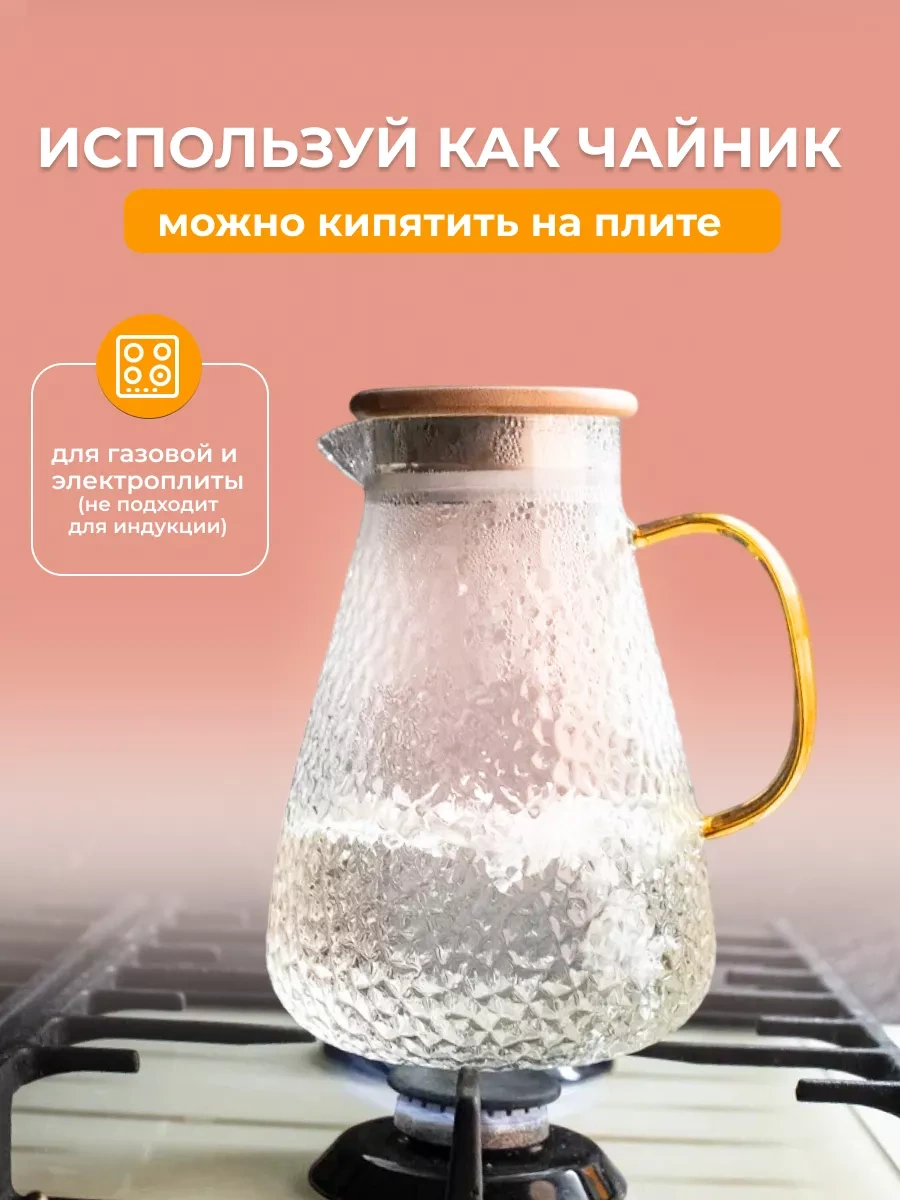 Home Rabbit Cam Sudanıkı 116359403