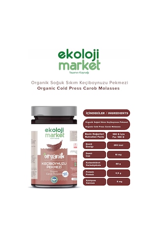 Organik Glutensiz Cold Press Keçiboynuzu Pekmezi 380 Gr.