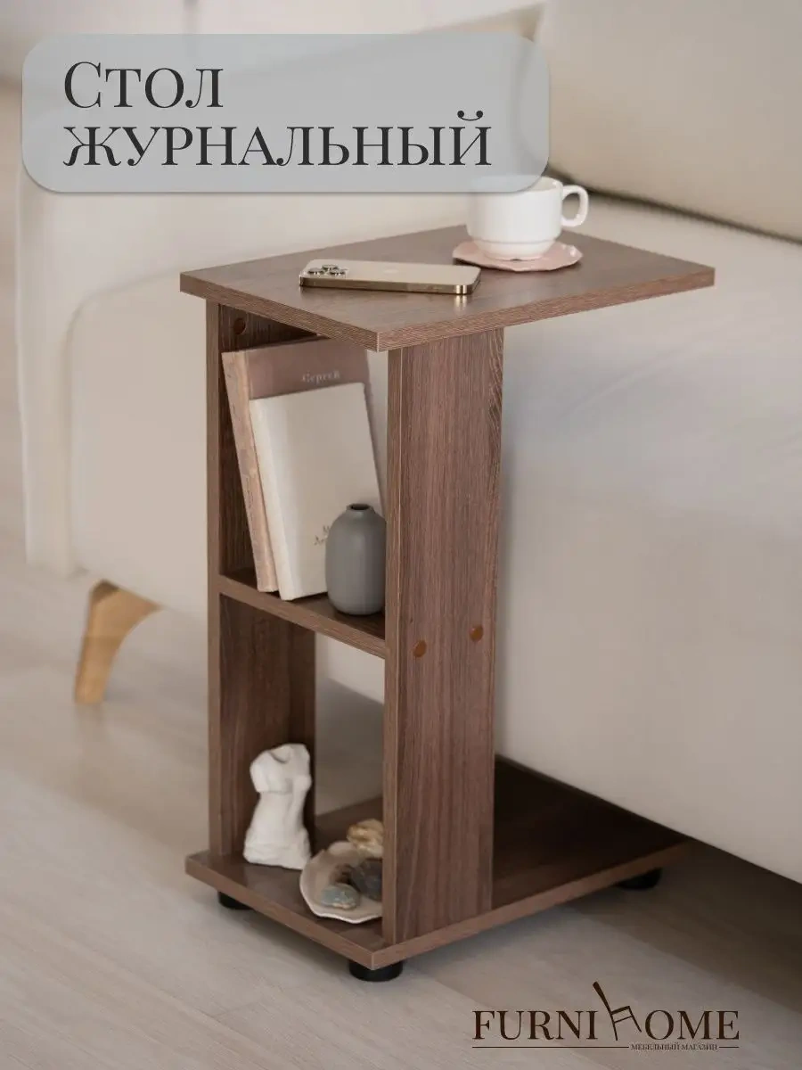 Furnı Home Komodini 162405790 Siyah