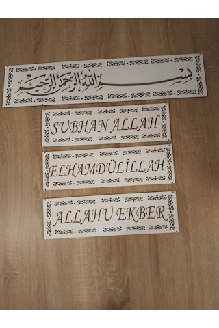 Ev İçin Kaçmayacak Güzellikte Dekoratif Hediye 4 Lü Set Dini